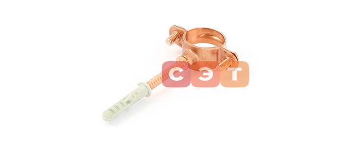 Хомут для труб 28 медный со шпилькой и дюбелем