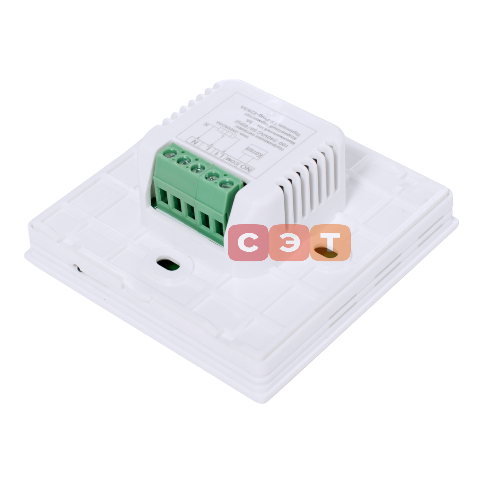 Термостат комнатный Teplocom TS-Prog-220/3A