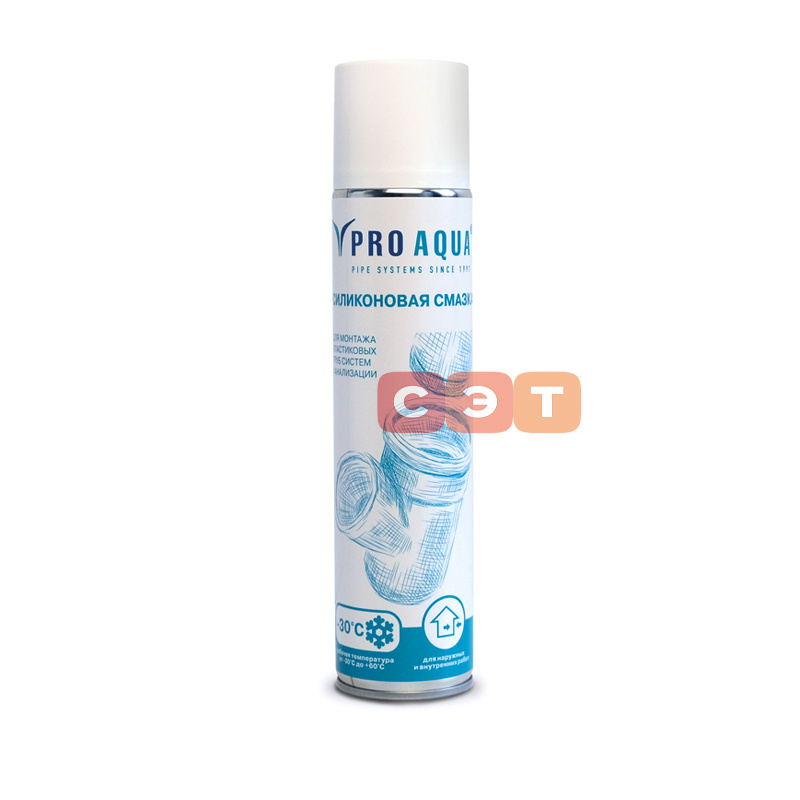 Смазка аэрозоль 400 мл PRO AQUA