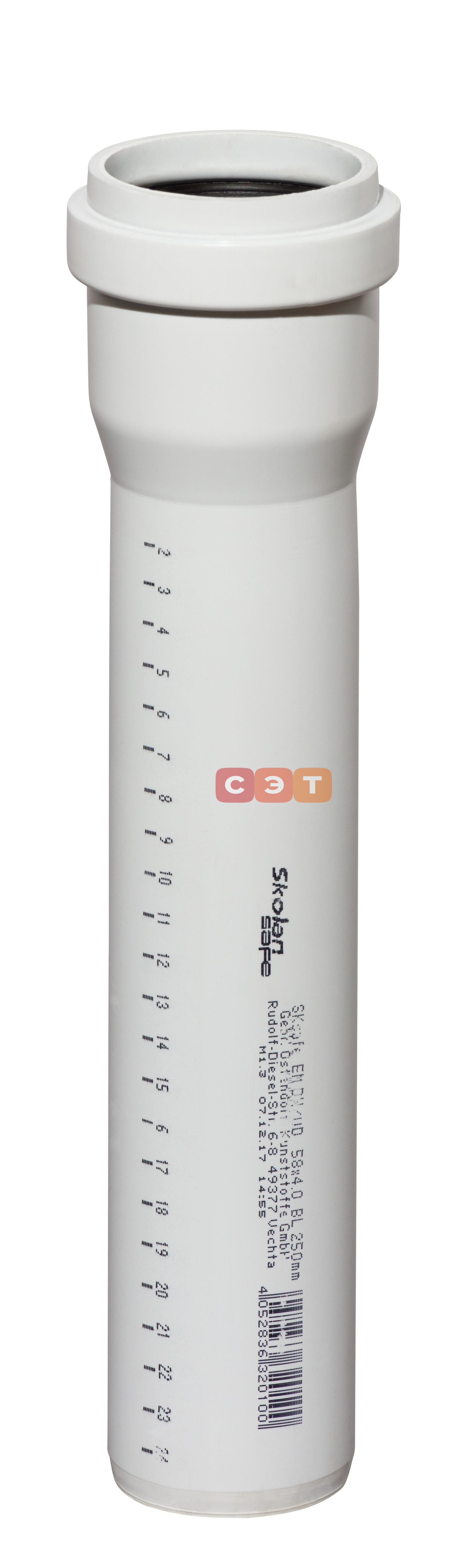 Труба раструбная бесшумная SKEM  50*250 sDb