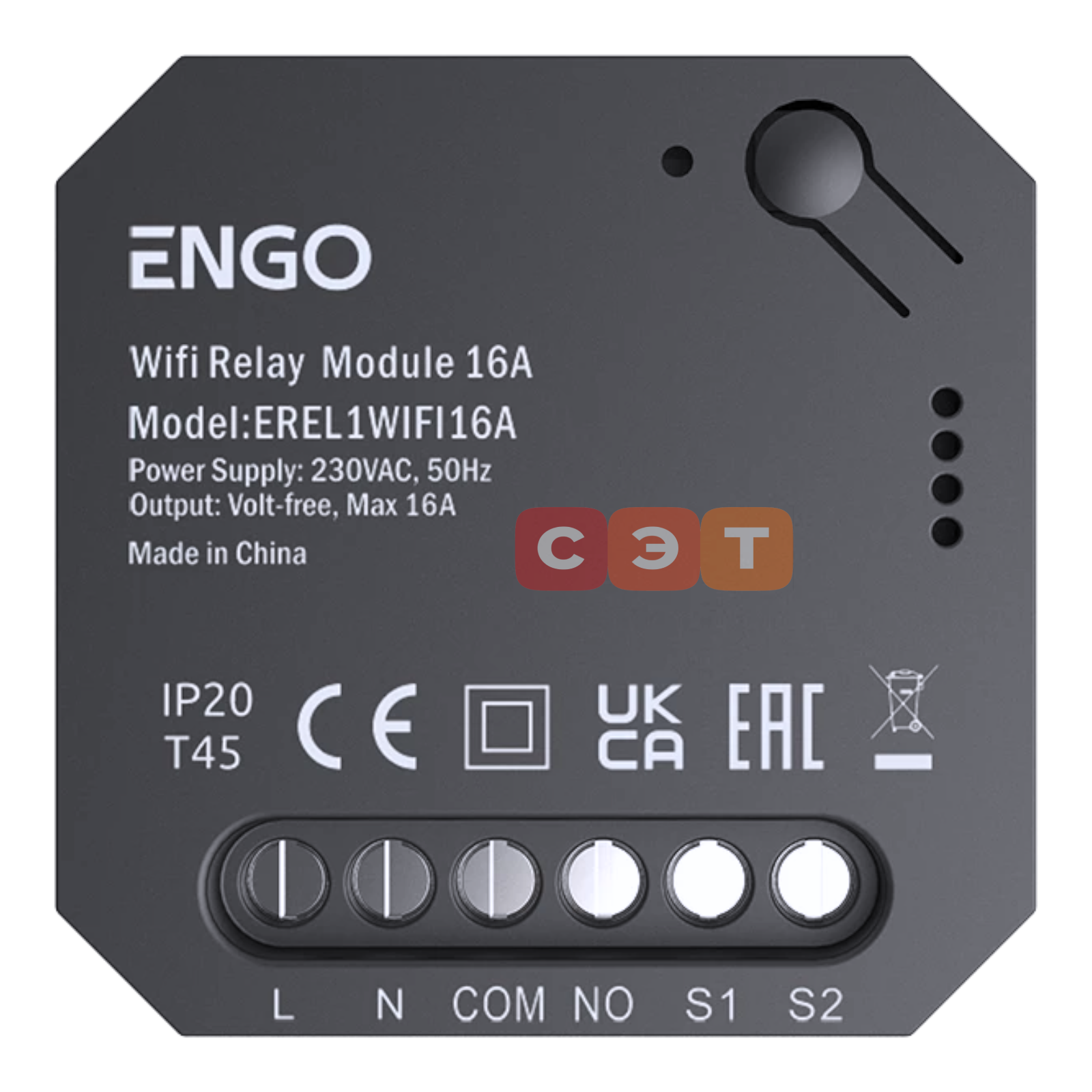 Реле WIFI, 1x16A, выход NO-COM Engo  EREL-16WIFI