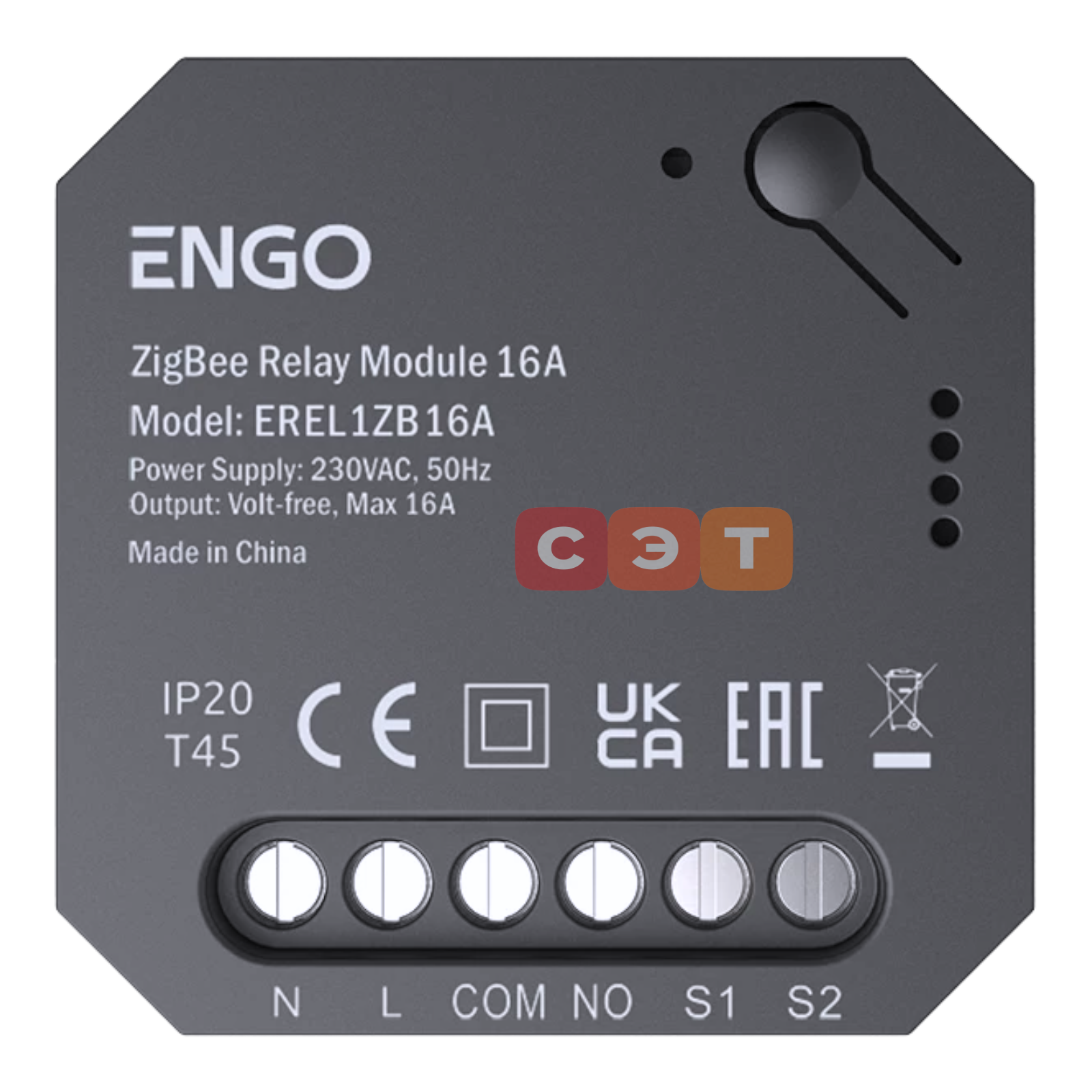 Реле ZigBee, 1x16A, выход NO-COM Engo  EREL-16ZB