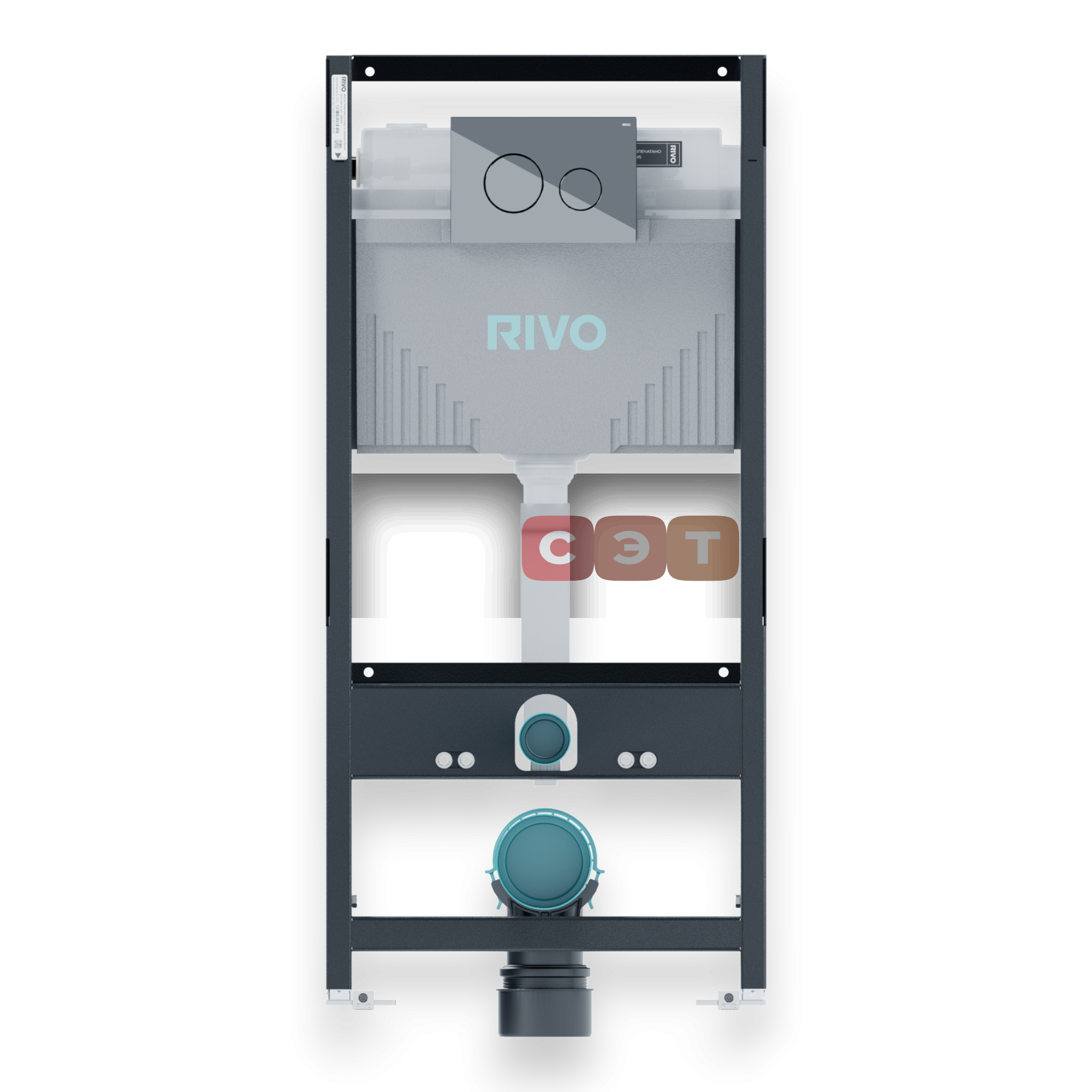 Монтажный модуль RIVO Set A для унитаза с кнопкой Touch Neo Хром глянцевый
