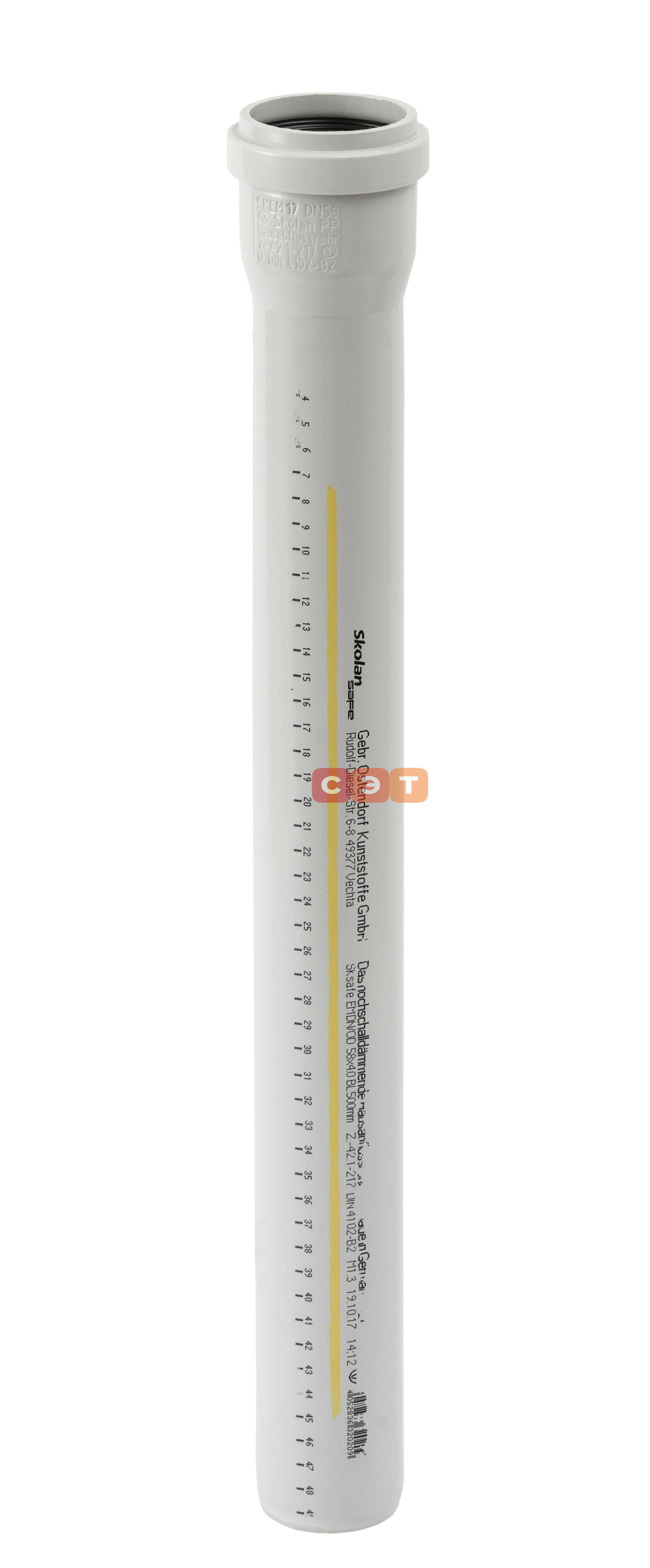 Труба раструбная бесшумная SKEM  50*500 sDb