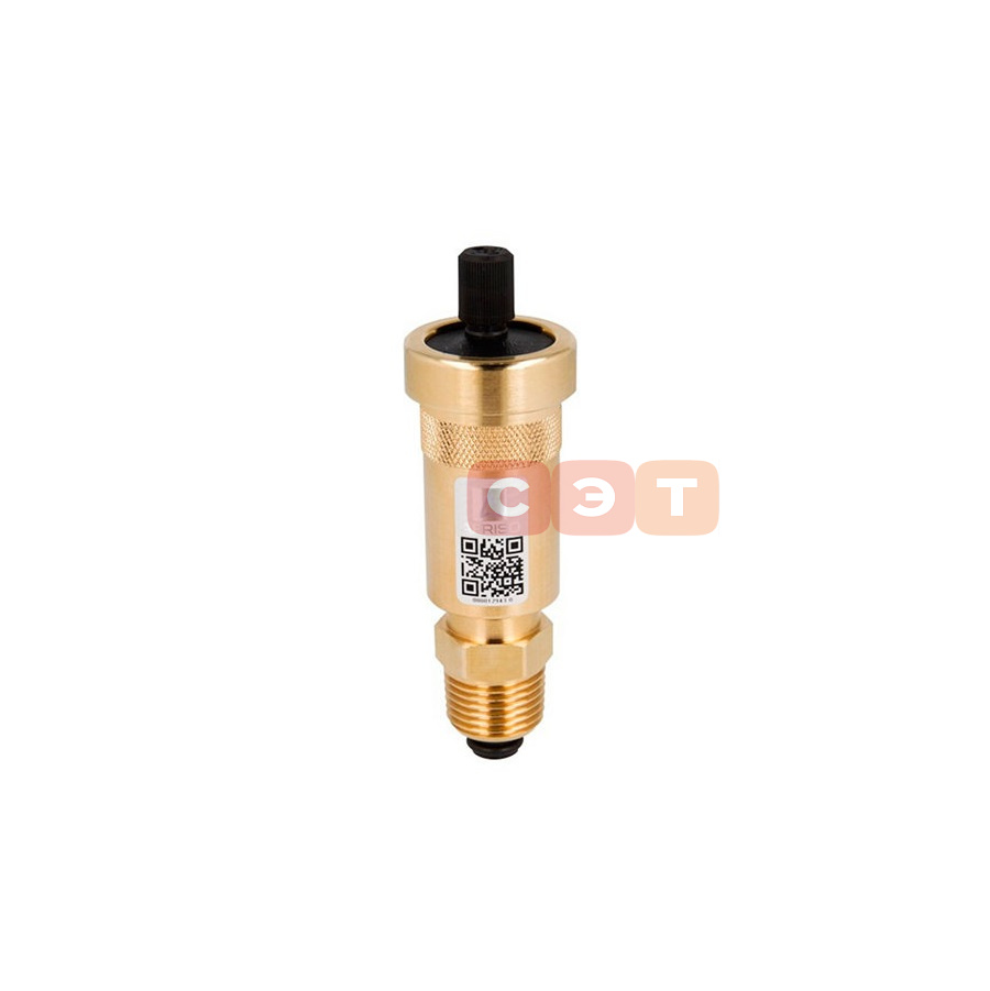 Автовоздушник 1/2" с отсечным клапаном Afriso