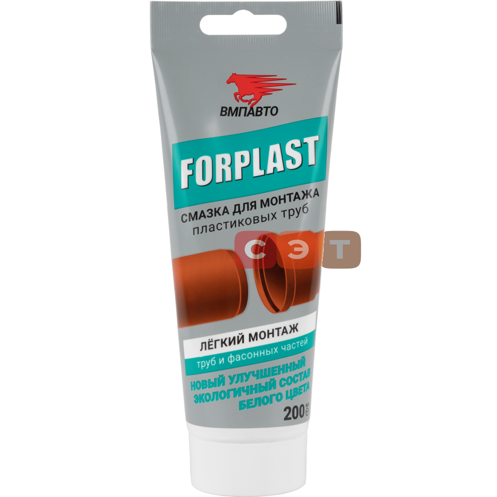 Смазка силиконовая Forplast для канализации (200мл туба)