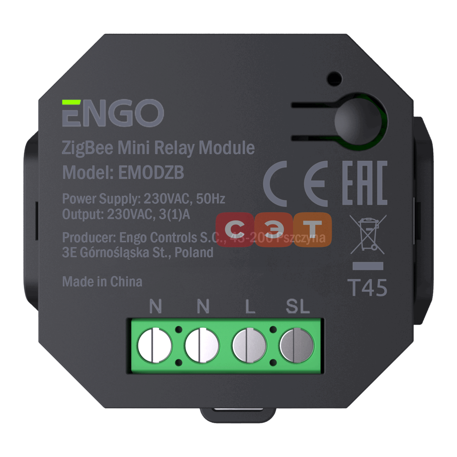 Беспроводное реле со встроенным репитером, 230В, ZigBee Engo  EMOD-ZB