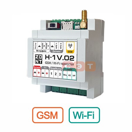 Отопительный контроллер ZONT H-1V.02