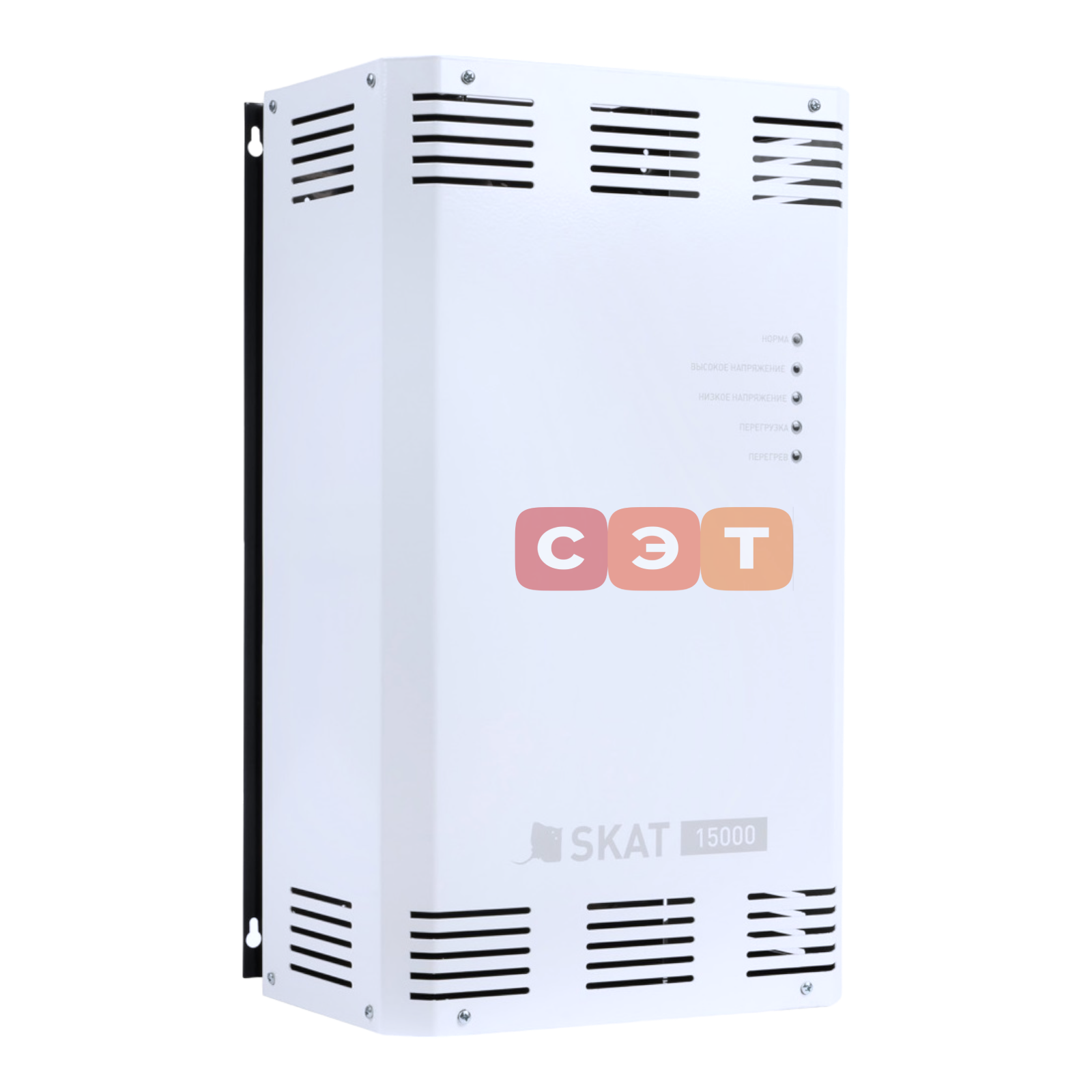 Стабилизатор сетевого напряжения ST-15000
