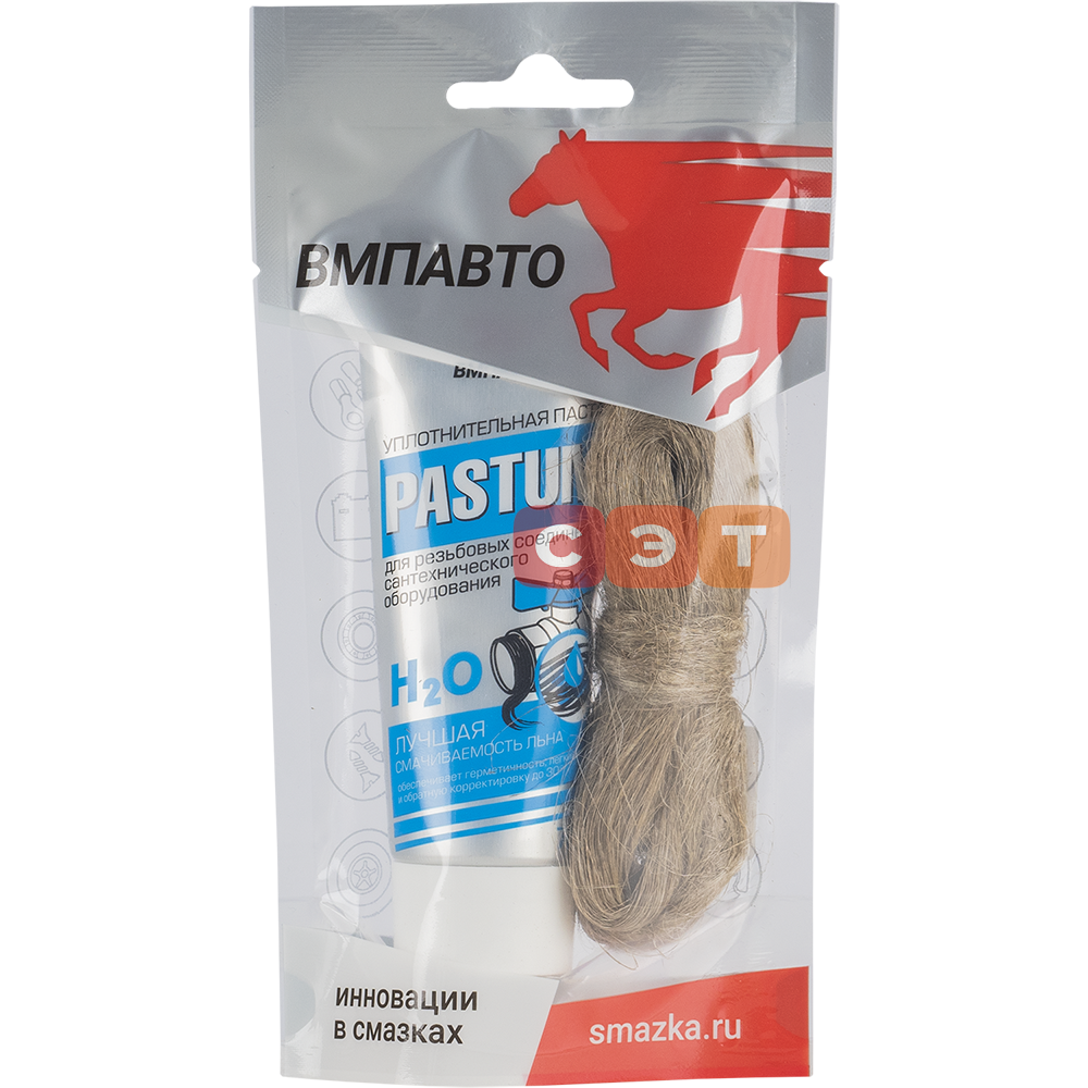 Паста Pastum H2O (Набор со льном) 70 грамм