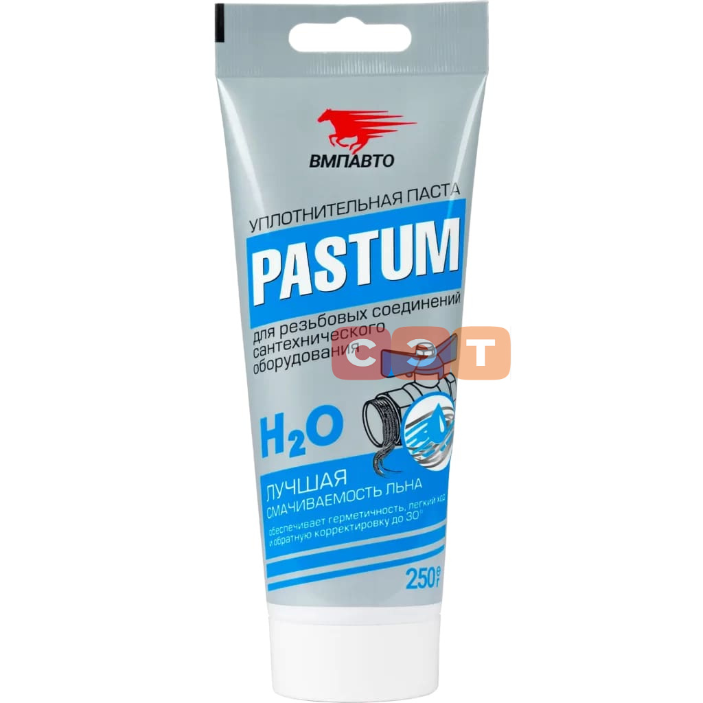 Паста уплотнительная Pastum H2O 250 гр (сантехническая)
