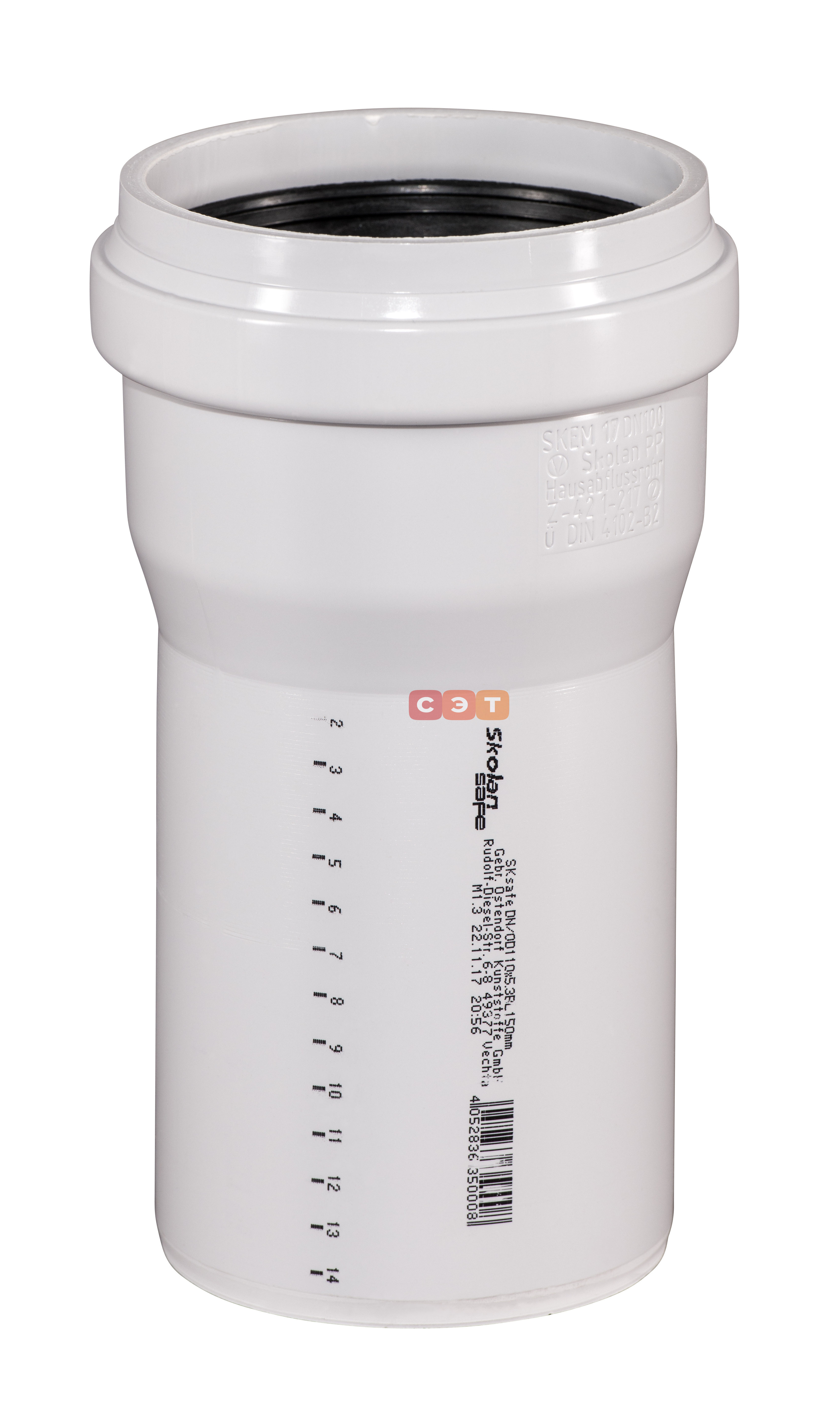 Труба раструбная бесшумная SKEM 110*150 sDb
