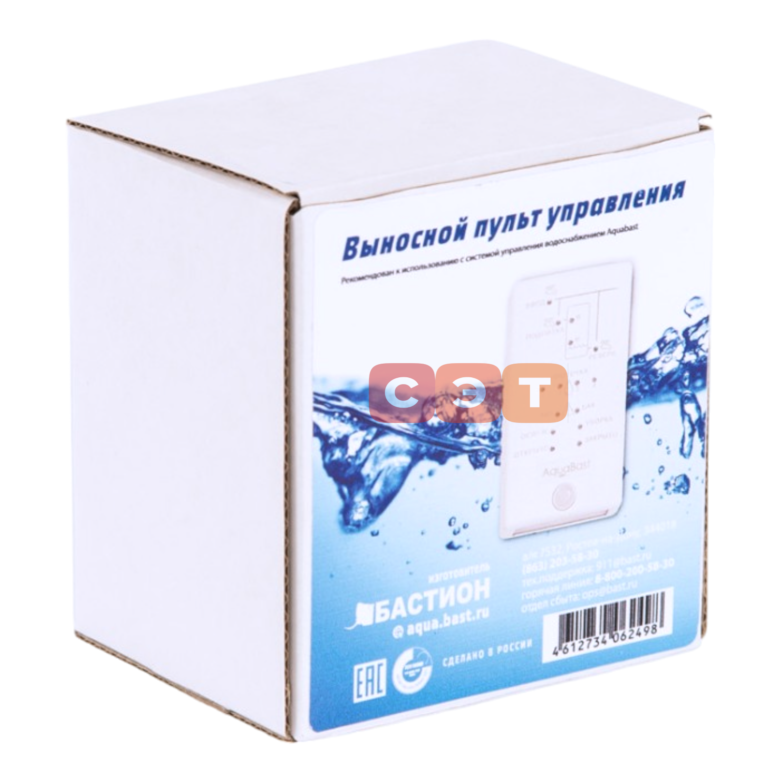 Пульт управления к системе AquaBast