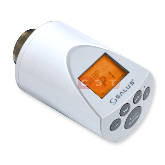 Eqiva. Термоголовка salus. Электронный радиаторный термостат danfoss eco. Danfoss eco 014g1003. 5.