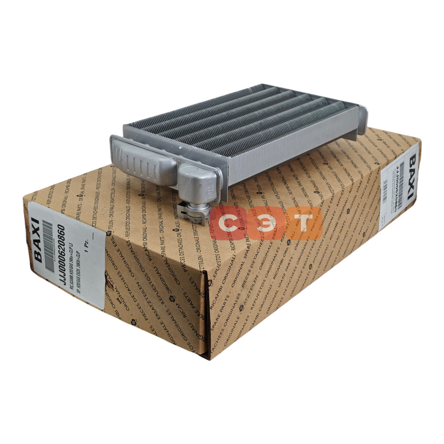 Основной теплообменник  620860