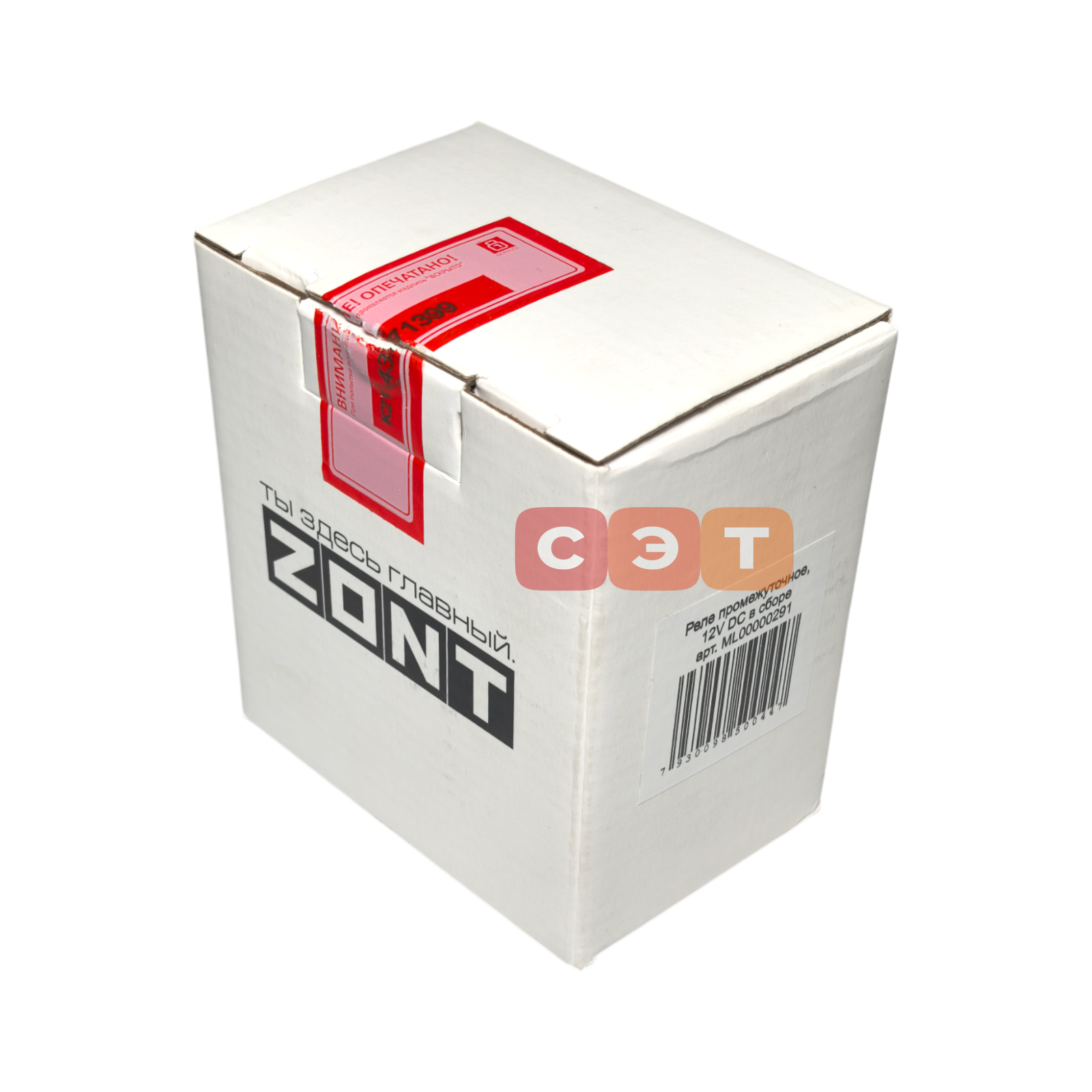 Реле промежуточное на DIN-рейку, 12V DC в сборе