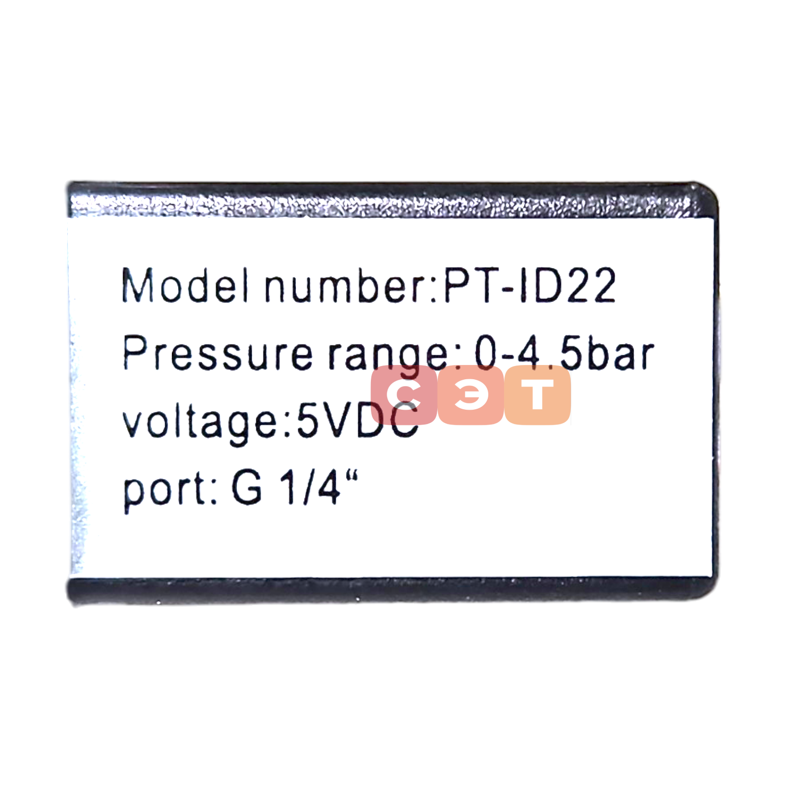 Датчик давления PT-ID22 