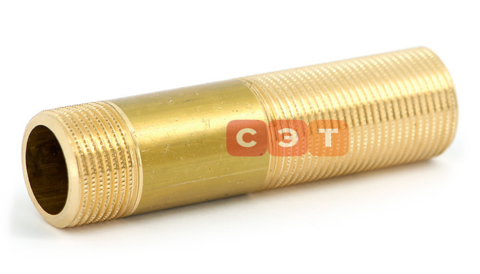 Сгон (ЛАТУНЬ) 3/4" х 100