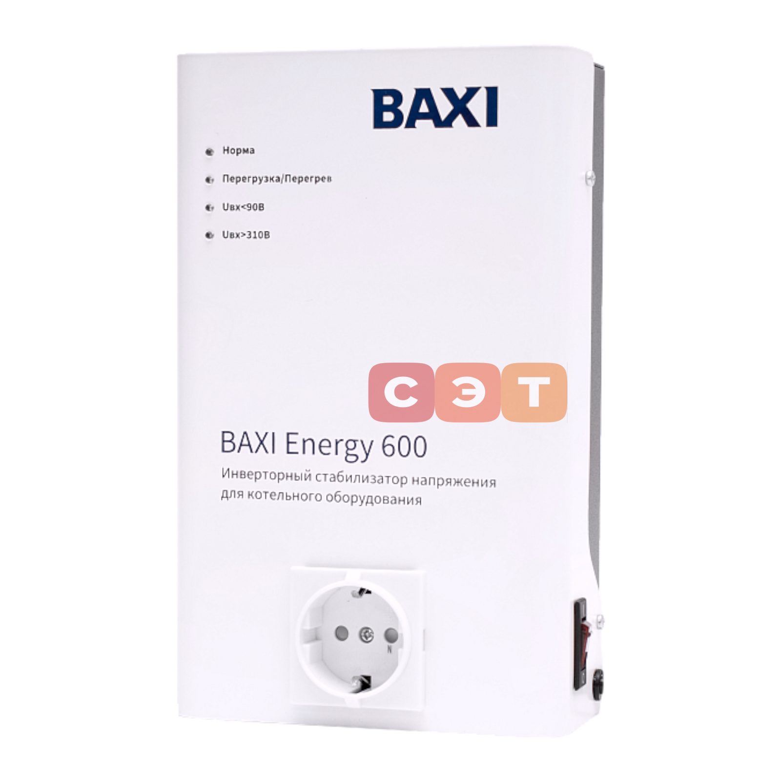 Инверторный стабилизатор для котельного оборудования Baxi Energy 600
