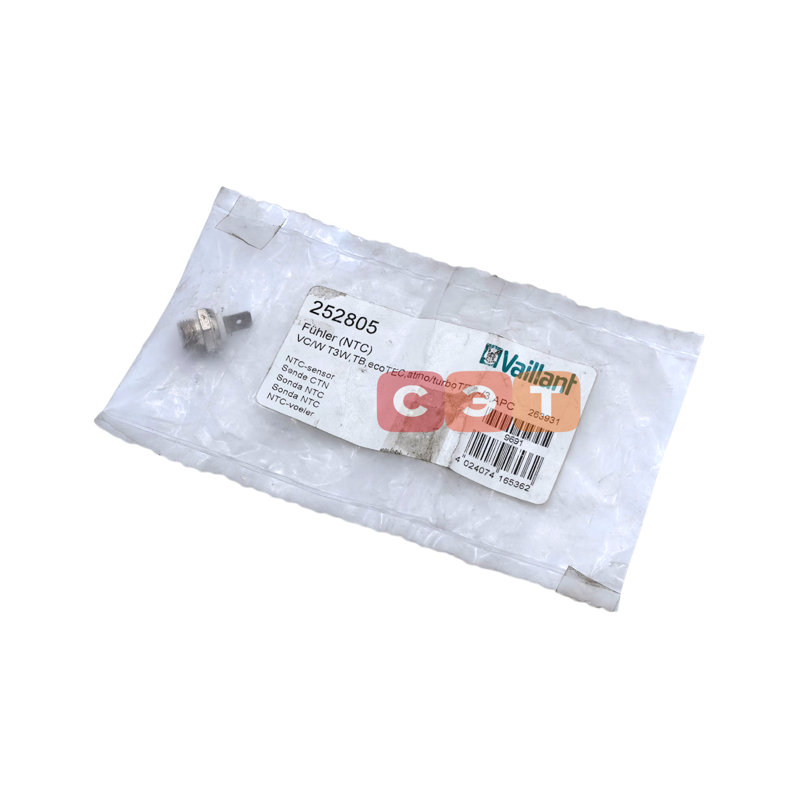 Датчик NTC 252805