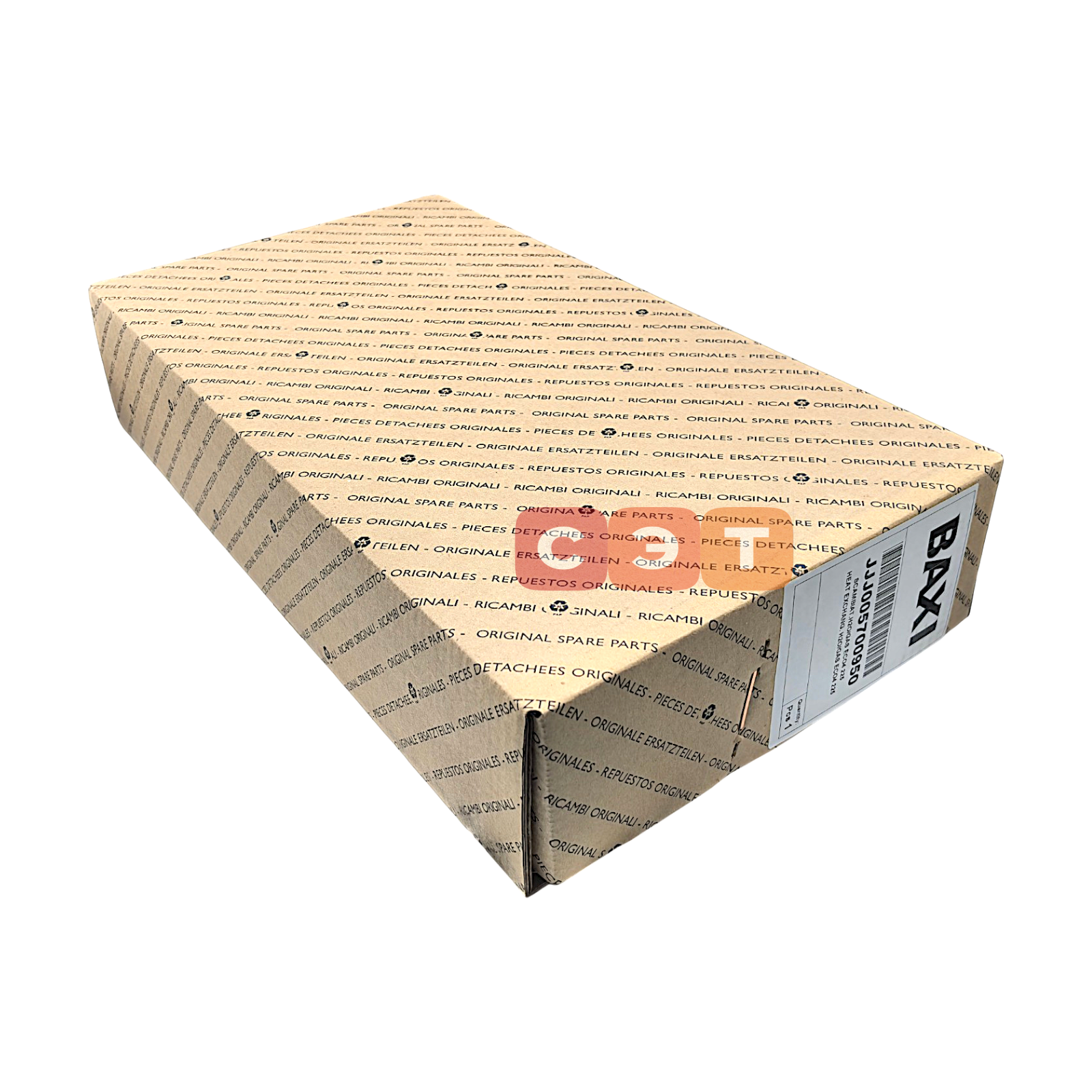 Основной теплообменник 5700950