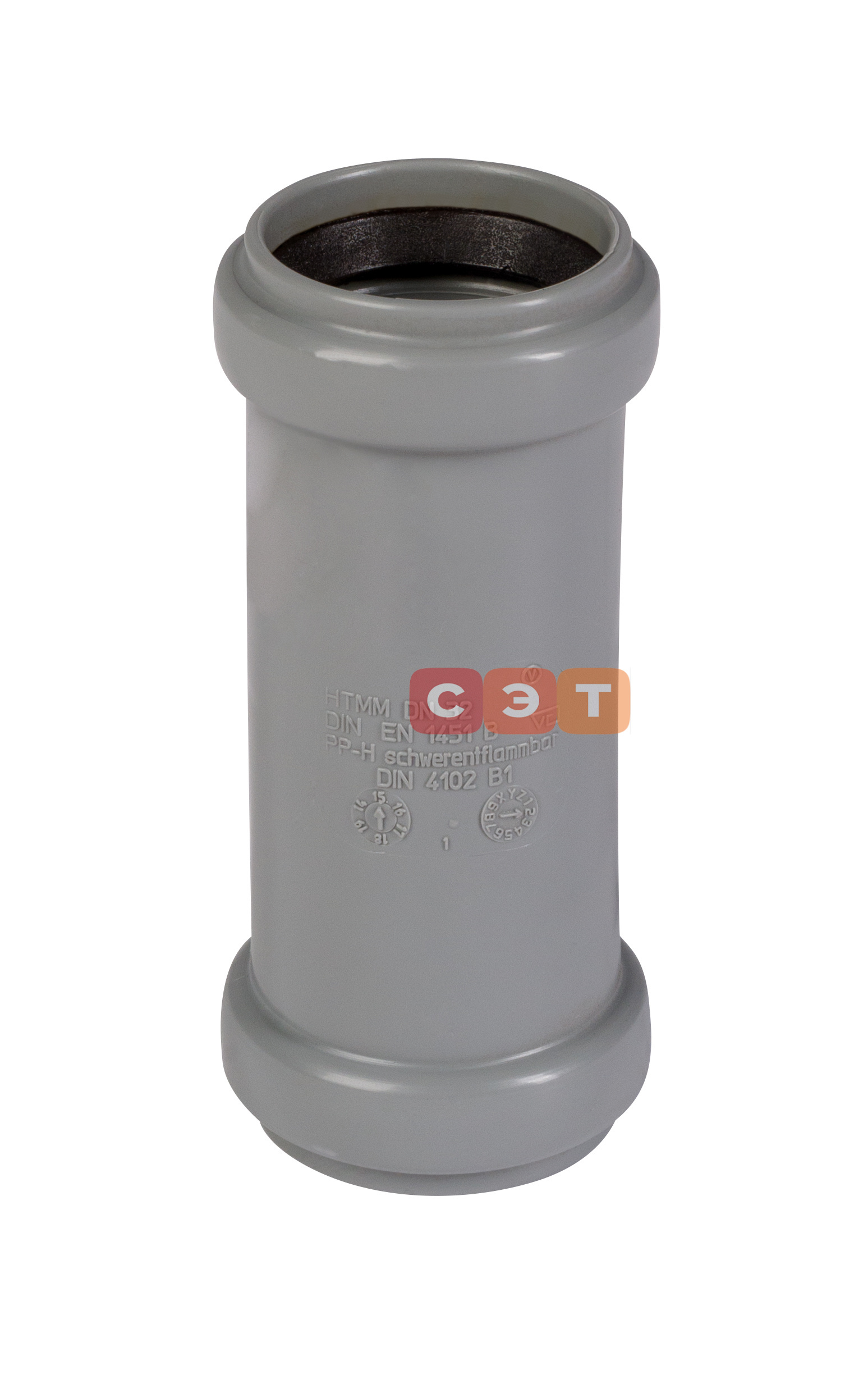 Муфта двойная d  32  HTMM ( серая )