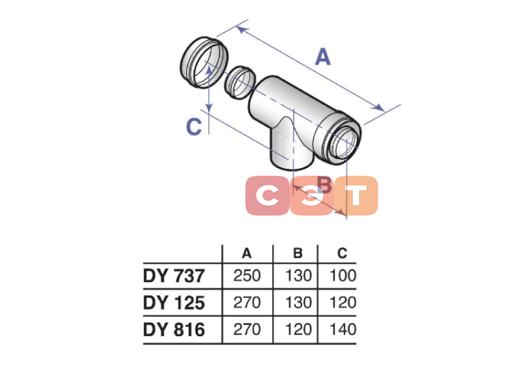 DY125  Тройник с лючком для ревизии (диам. 80/125мм, PPS)