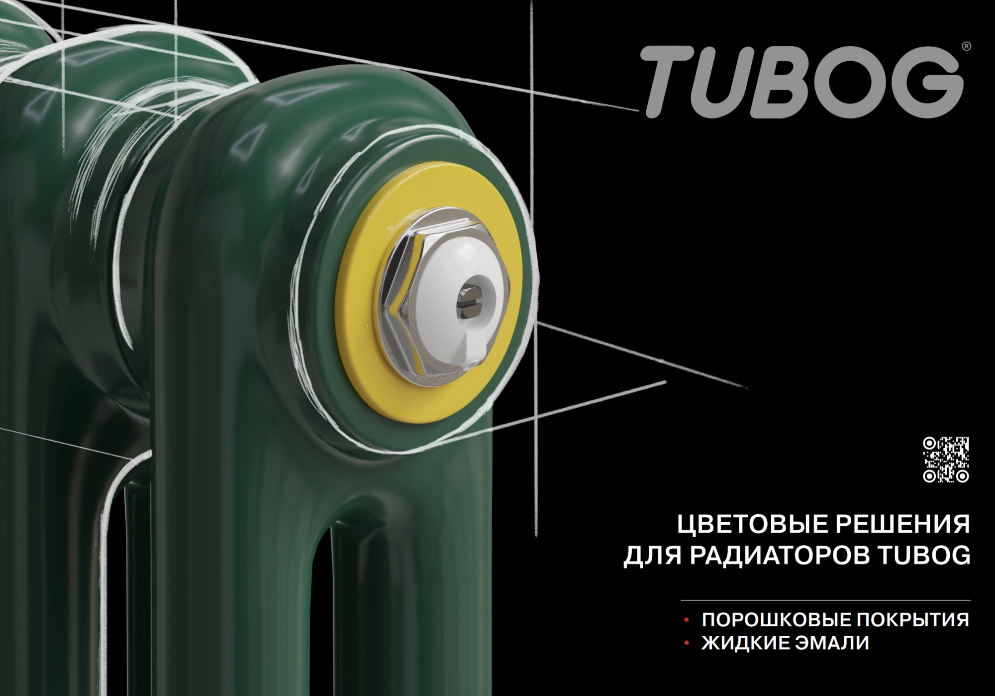Расширение стандартной палитры TUBOG Расширение стандартной палитры TUBOG