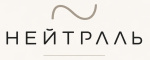 Нейтраль