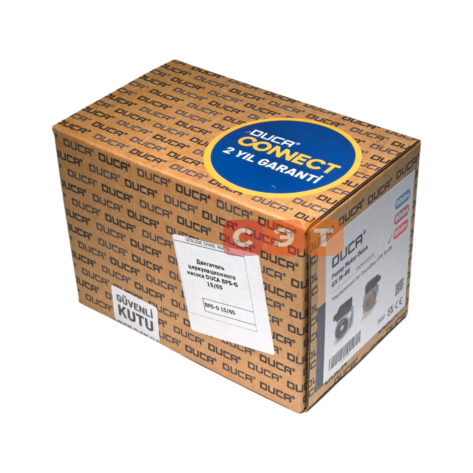 Двигатель циркуляционного насоса DUCA DCP.GP.001