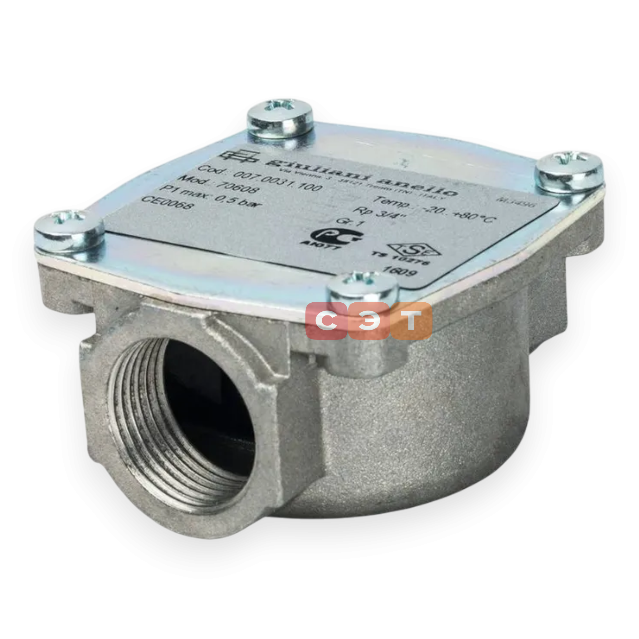 Фильтр газовый FGB20 (3/4", 0.5 бар)