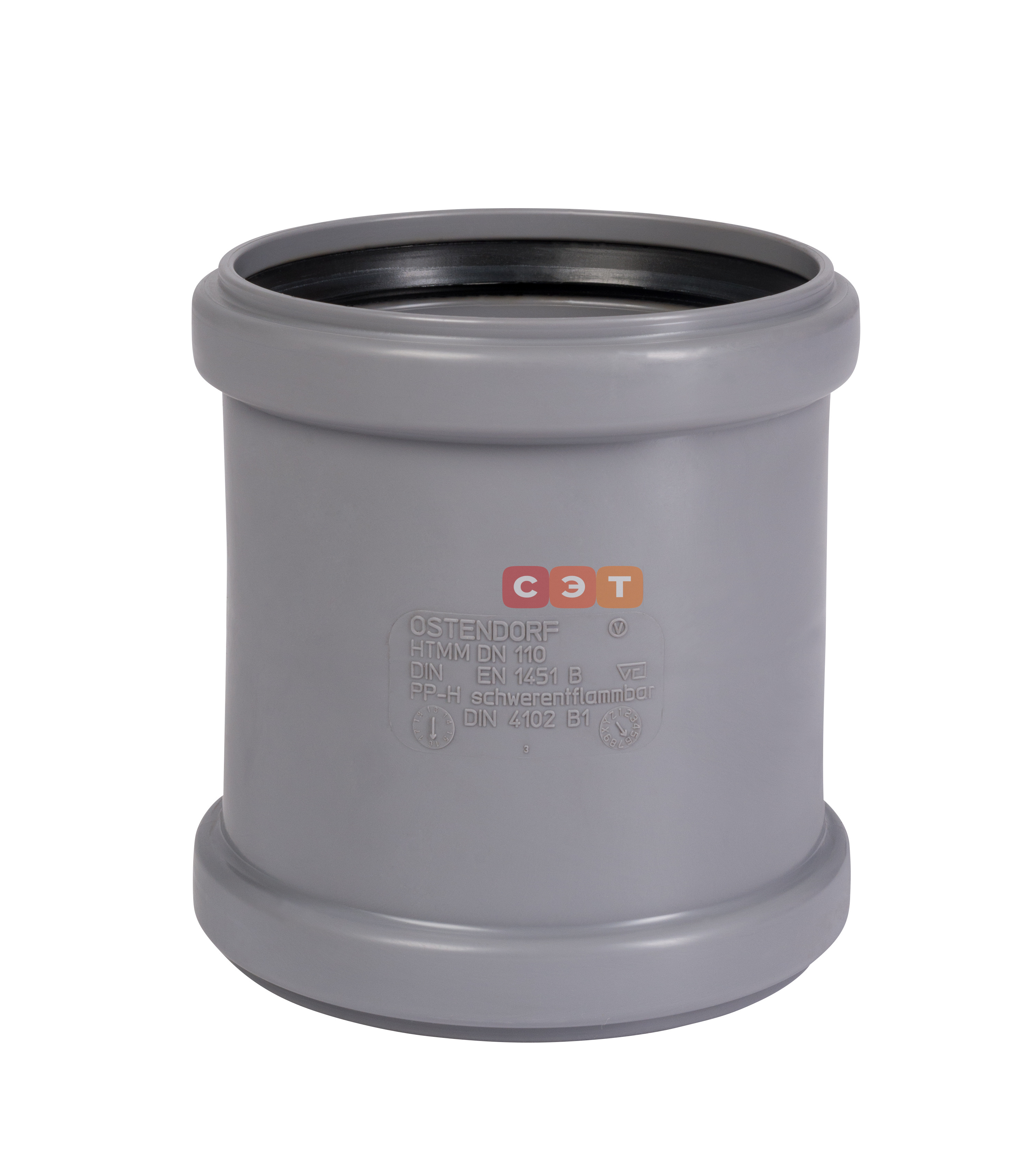 Муфта двойная d 110  HTMM ( серая )