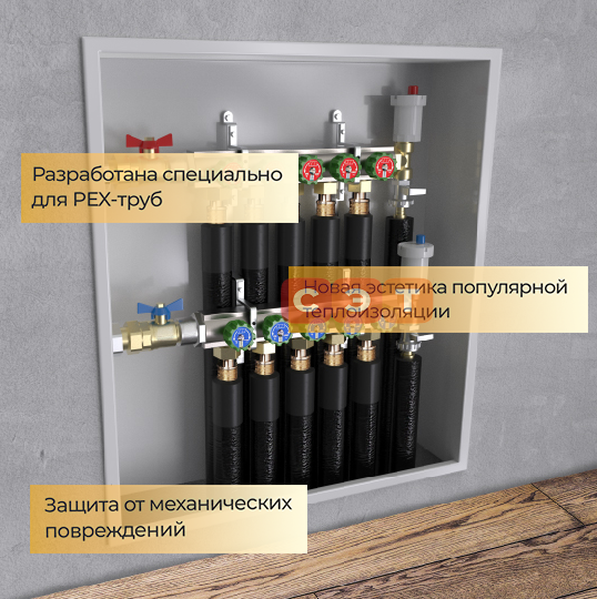Трубки в защитной оболочке (ЧЕРНАЯ) 25/9-2