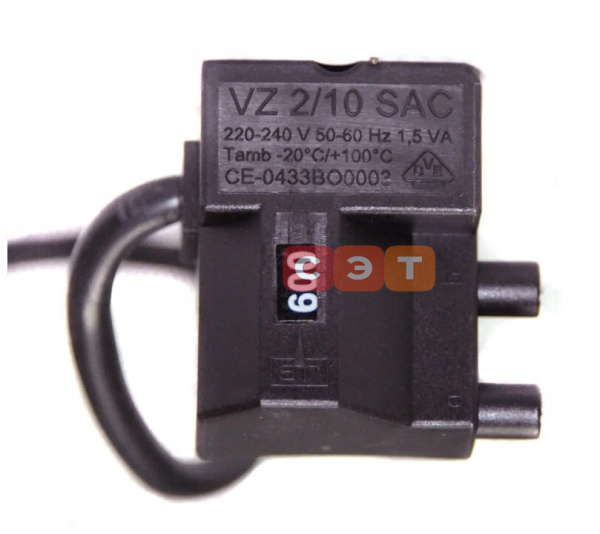Устройство зажигания 8511560