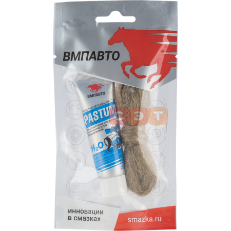 Паста Pastum H2O (Набор со льном) 25 грамм