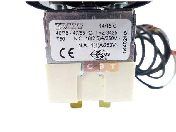 Термостат двухступенчатый регулируемый TRZ