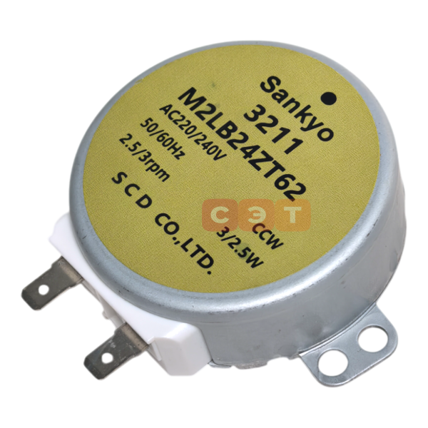 Мотор трёхходового клапана 30004869A