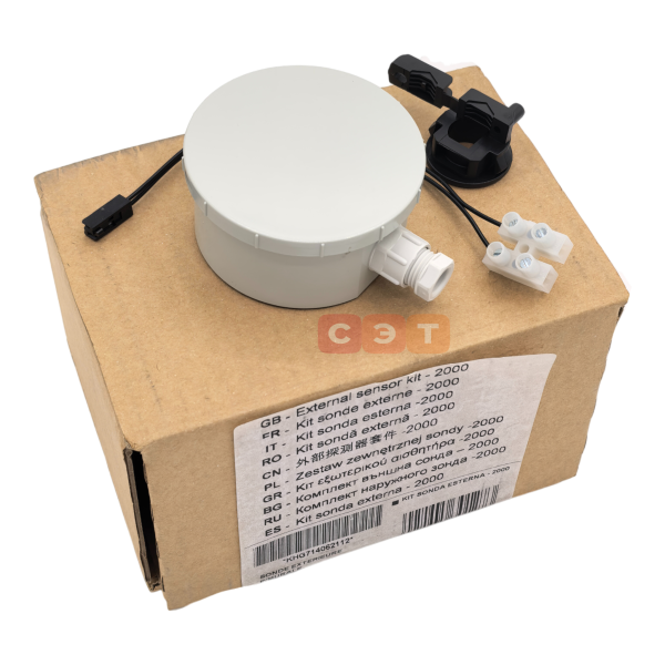 Датчик наружной температуры HX31  100016414