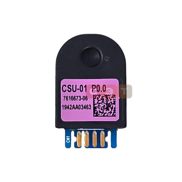 Блок конфигурации CSU-01 7633327