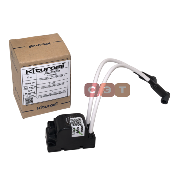Трансформатор розжига EI-820L (WA 13~30)