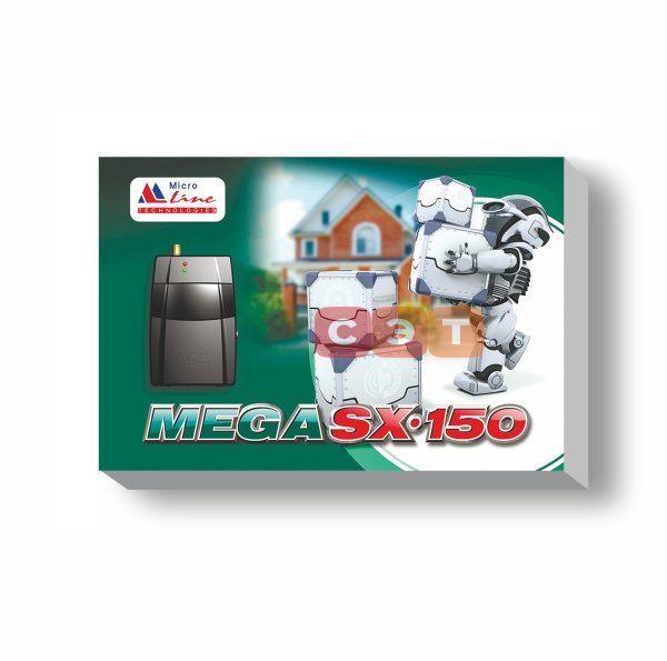 Охранная GSM сигнализация MEGA SX-150