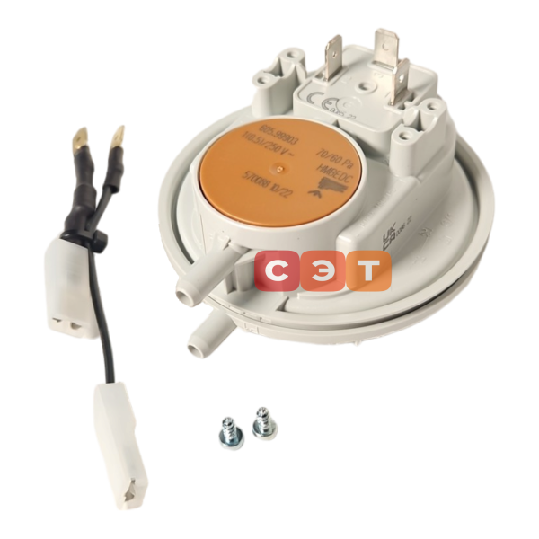 Пневмореле 721890300