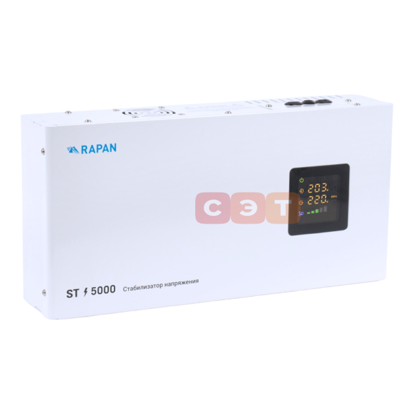 RAPAN ST- 5000 стабилизатор сетевого напряжения, 5000ВА, Uвх. 100-260 В)
