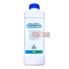 Master Boiler (1кг) реагент 65180148