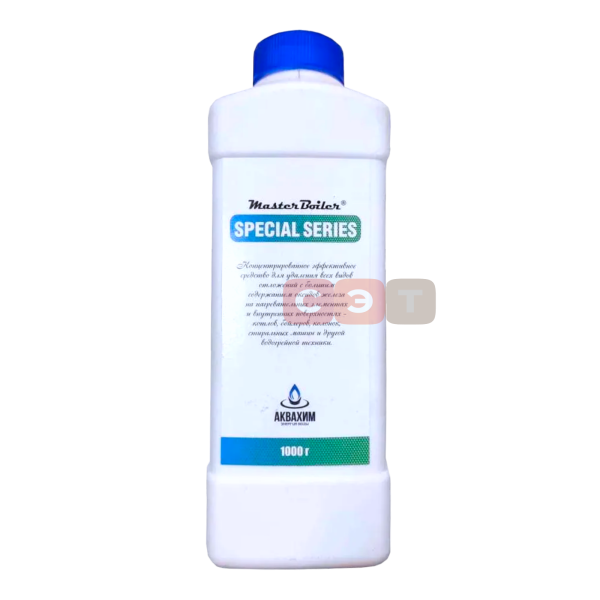 Master Boiler (1кг) реагент 65180148