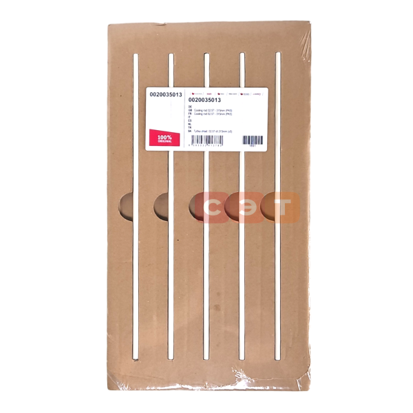 Охлаждающий стержень (5шт) 0020035013