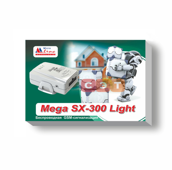 Охранная GSM сигнализация MEGA SX-300 Light
