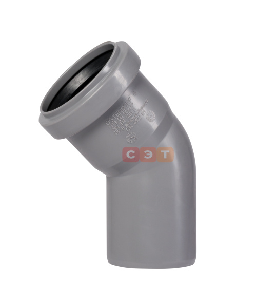 Отвод однораструбный 45* d  50 (СЕРАЯ)