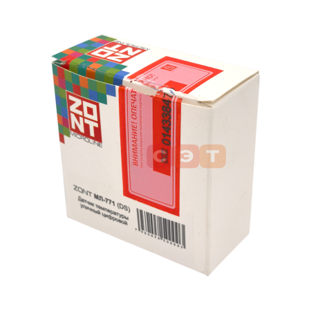 Датчик температуры уличный цифровой МЛ-771