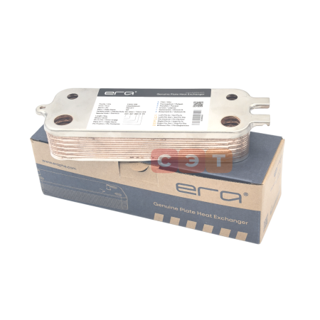 Теплообменник вторичный 87186446230-KKK